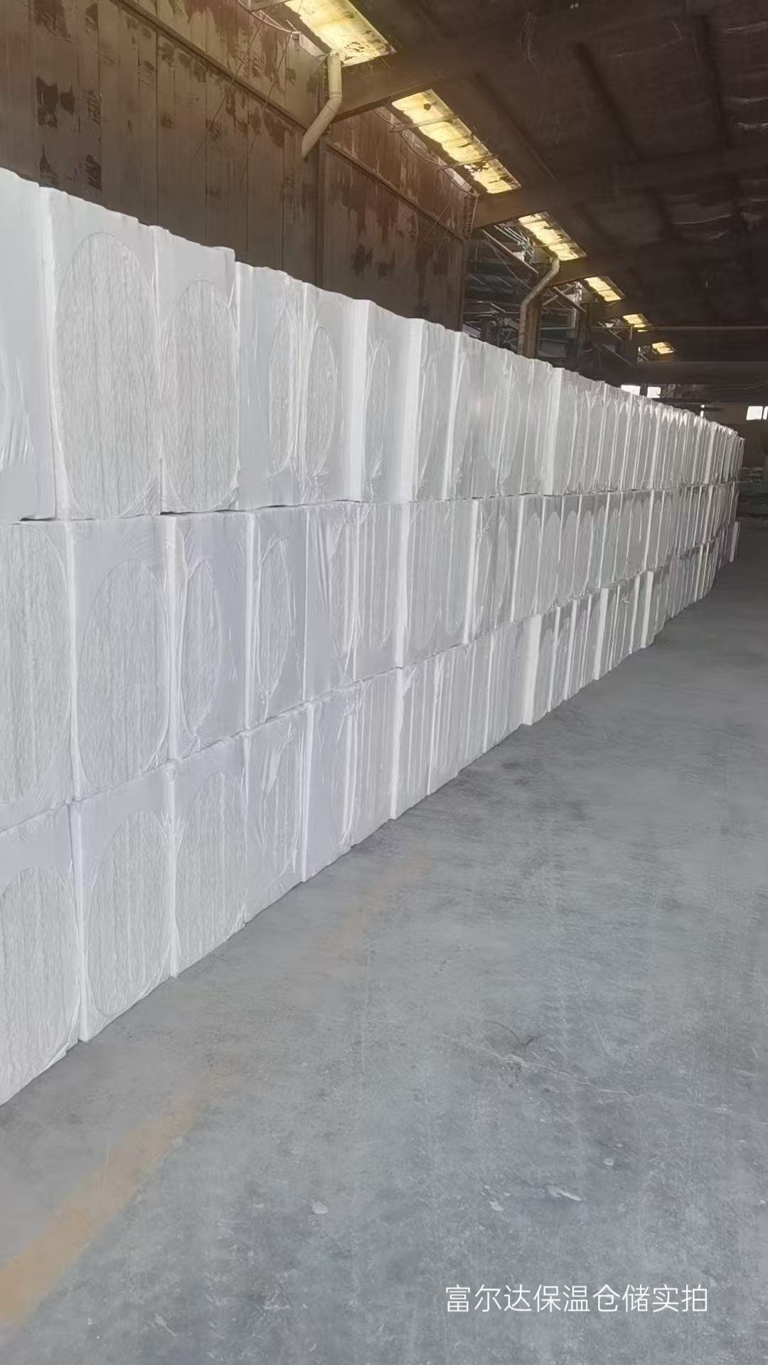 昭通市工业锅炉保温板硅酸铝梳型板 - 一站式服务