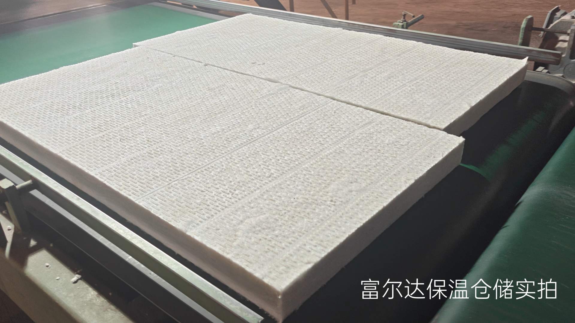 昭通市窑炉保温板硅酸铝纤维棉 - 排名